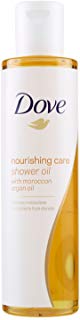 Nourishing Care Shower Oil Argan - 200 ml