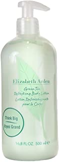 Elizabeth Arden Green Tea Lozione Corpo - 1 Prodotto