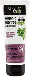 Organic Shop Burro Piedi Nutriente Tea Tree & Patchouli - 75 ml