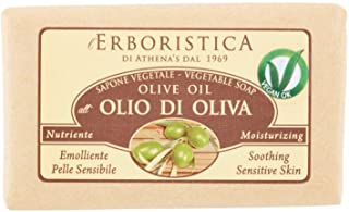 Sapone vegetale all'olio di Oliva 125 g.