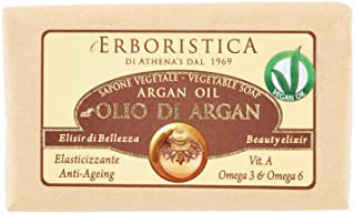 Sapone vegetale all'olio di Argan 125g.