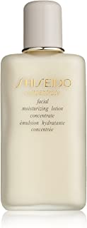 Shiseido Lozione Viso Perfect Moisturizing 100 ml