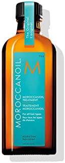 Moroccanoil Trattamento