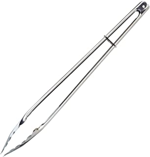 Food Tongs - 40cm