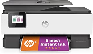 Stampante Multifunzione HP OfficeJet Pro 8022e, 6 Mesi di Inchiostro Inclusi con HP+