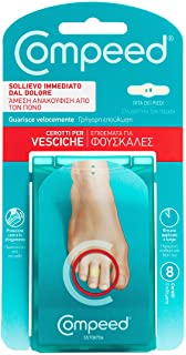 Compeed Cerotti Vesciche Dita Piedi - 20 Gr