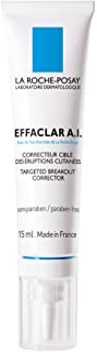 Effaclair A.I. Correcteur Cible des Imperfections Locales