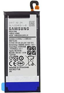 Batteria interna EB-BA520ABE 3000 mAh compatibile con Samsung Galaxy A5 (2017) SM-A520F