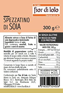 Fior di Loto Spezzatino di Soia - 300 gr