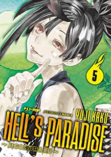 Hell's paradise. Jigokuraku (Vol. 5)