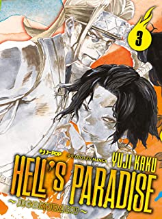 Hell's paradise. Jigokuraku (Vol. 3)